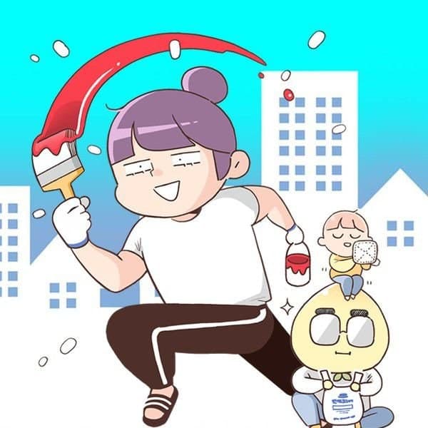 유부녀의 탄생