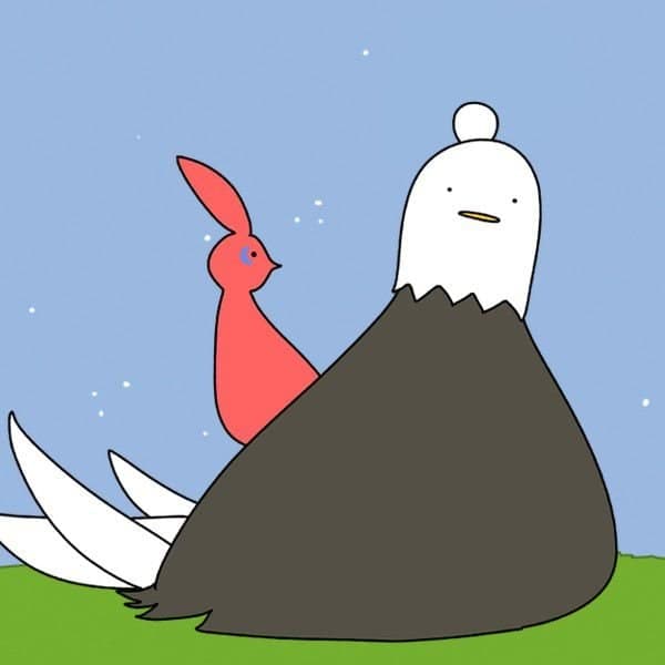 아띠아띠