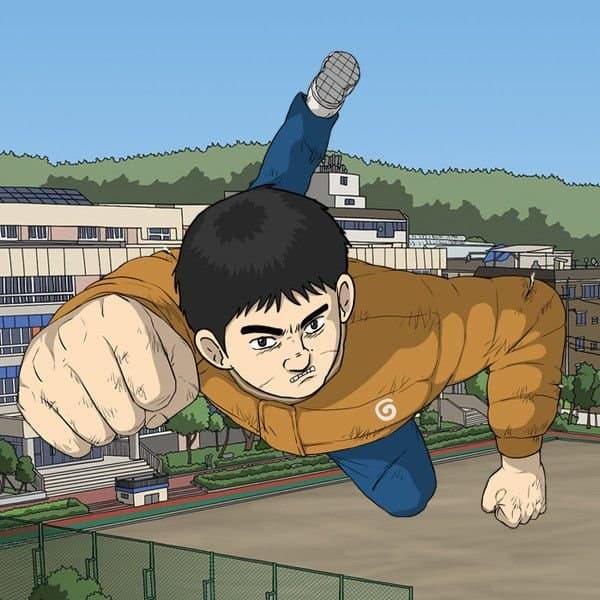 무빙