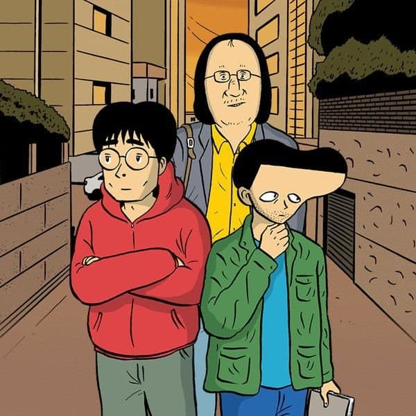 아티스트