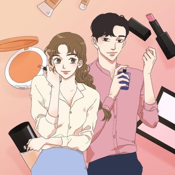 겟 레디 위드 미