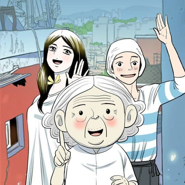 다시피는 꽃