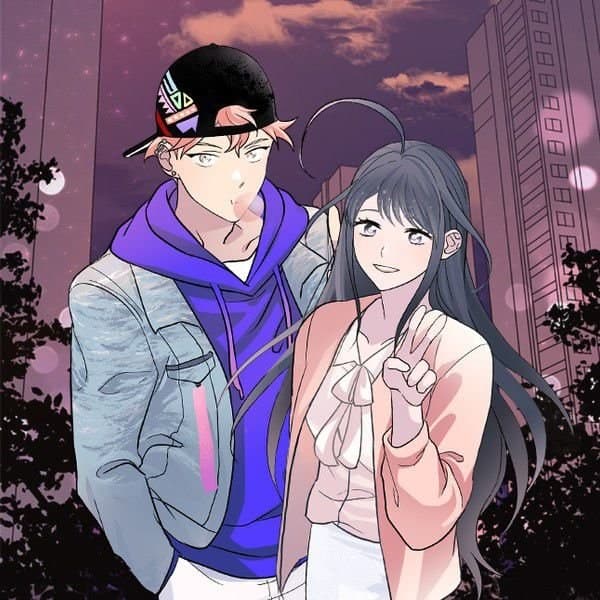 네 살 차이