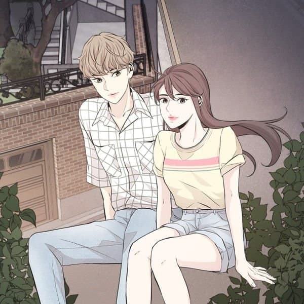 옆집남자