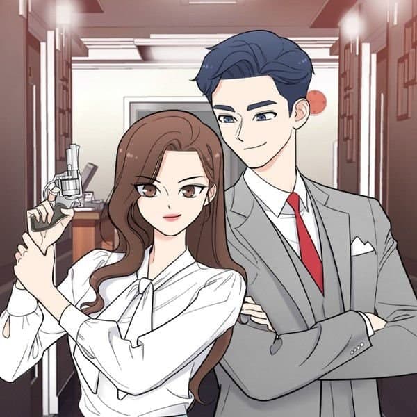 나를 지켜줘
