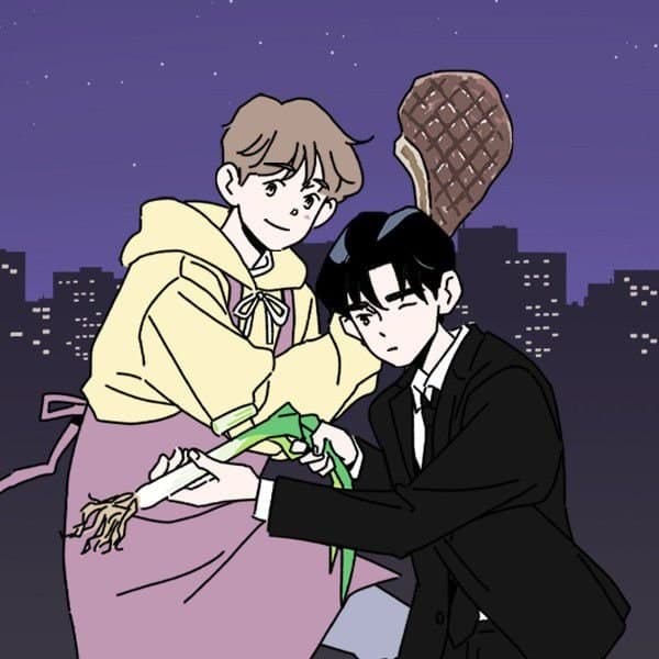 배고픈 킬러