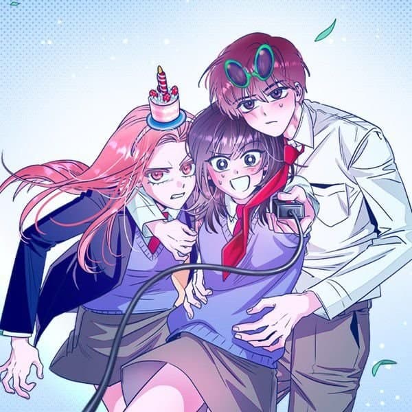불청객과 춤을