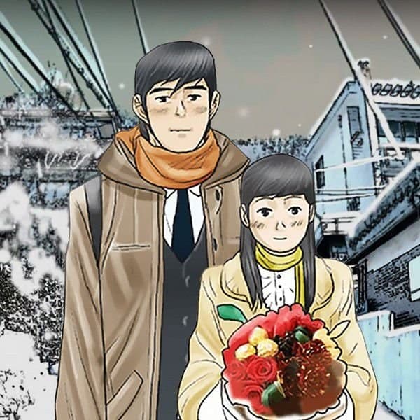 커피 앤 페이퍼