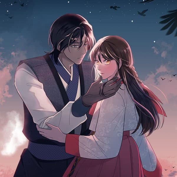 교룡의 주인