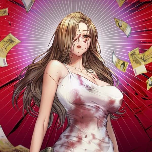 플렉스(FLEX)