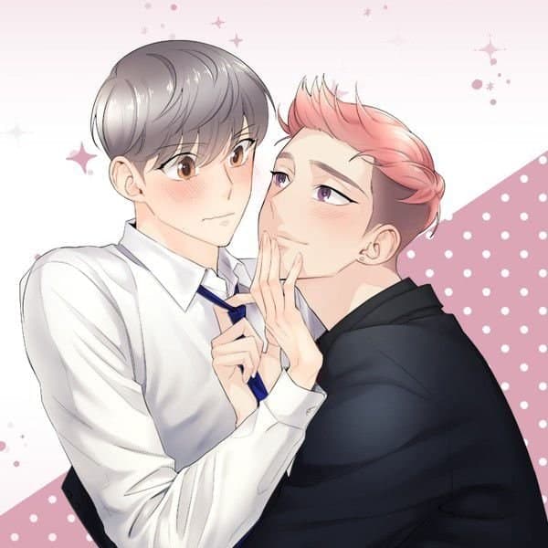 거의 사랑해