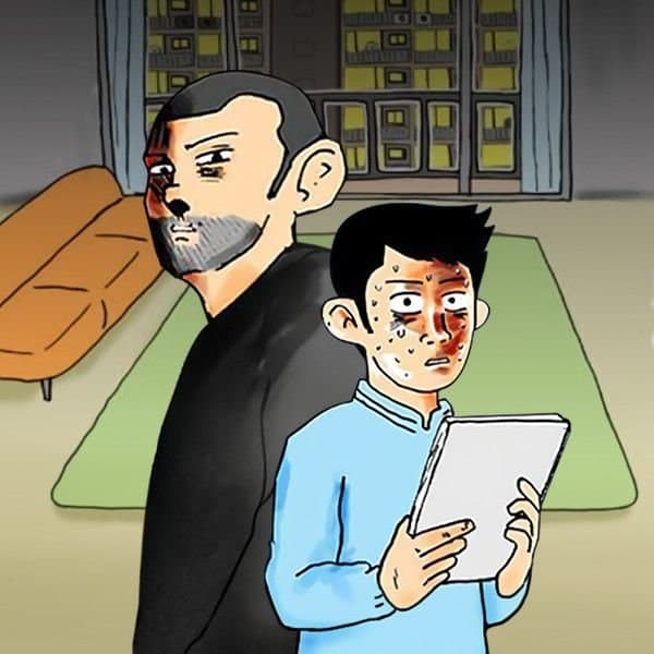 아파트