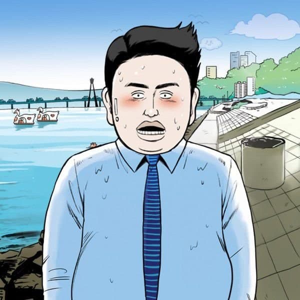 기춘씨에게도 봄은 오는가