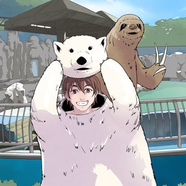 해치지않아