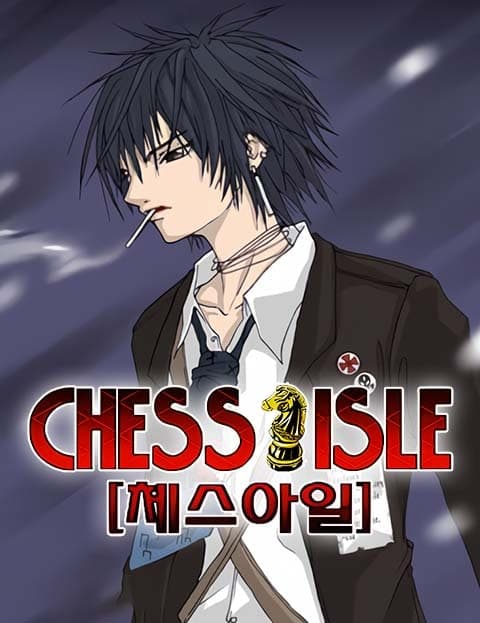 체스아일 (Chess Isle)