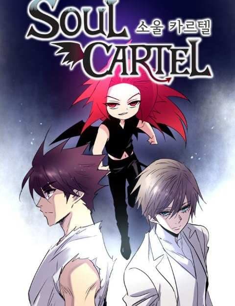 SOUL CARTEL