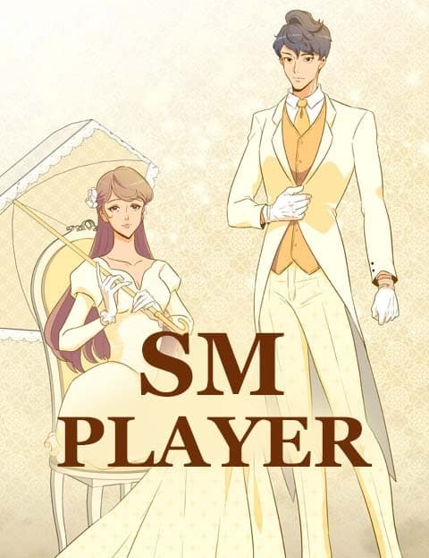 SM 플레이어 (SM Player)