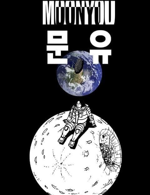 Moon You