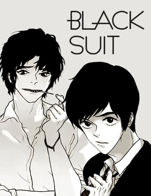 블랙수트 (Black Suit)