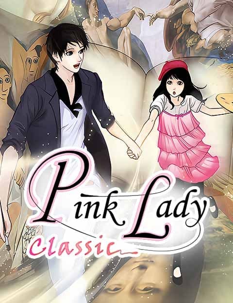 핑크레이디 클래식 (Pink Lady Classic)