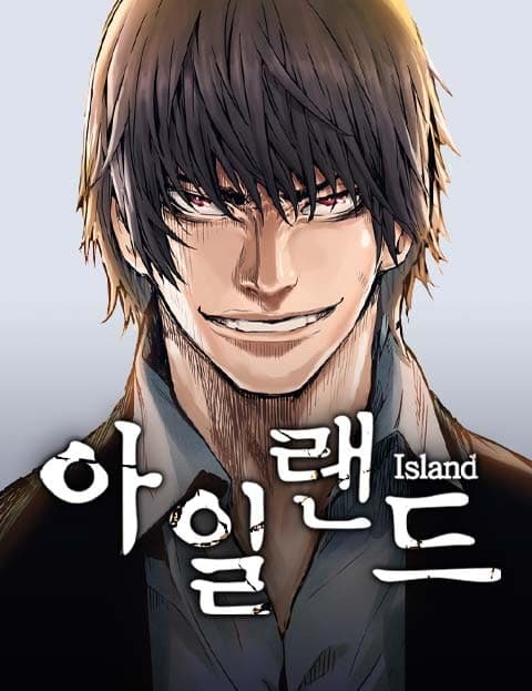 Island