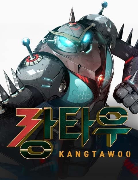 캉타우 (Kangtau)
