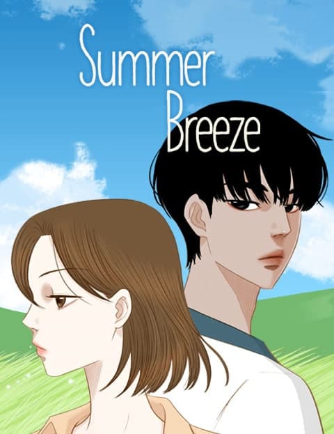 썸머 브리즈 (Summer Breeze)