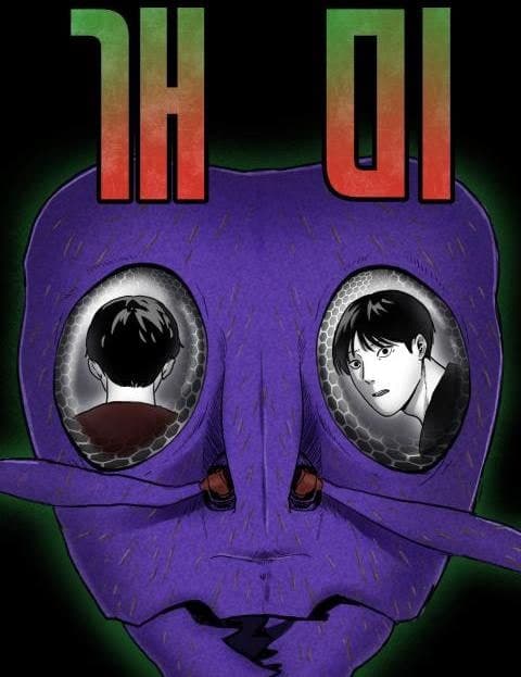 Ants