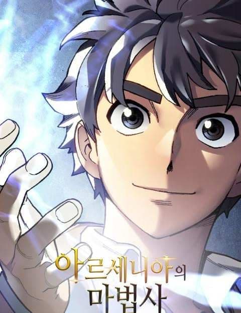 아르세니아의 마법사 (The Mage of Arsenia)