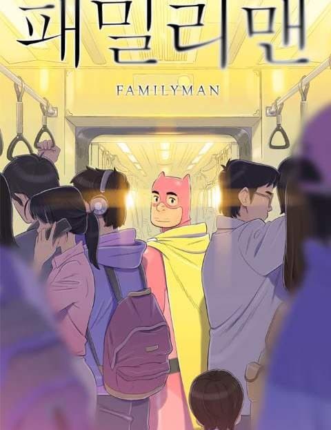 FAMILY MAN