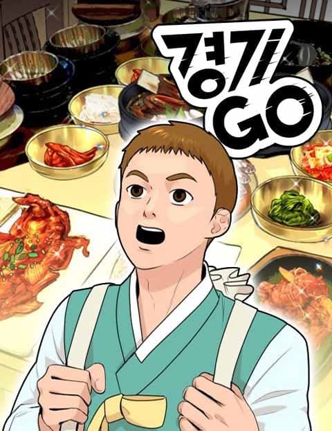 경기 GO (Gyeonggi GO)