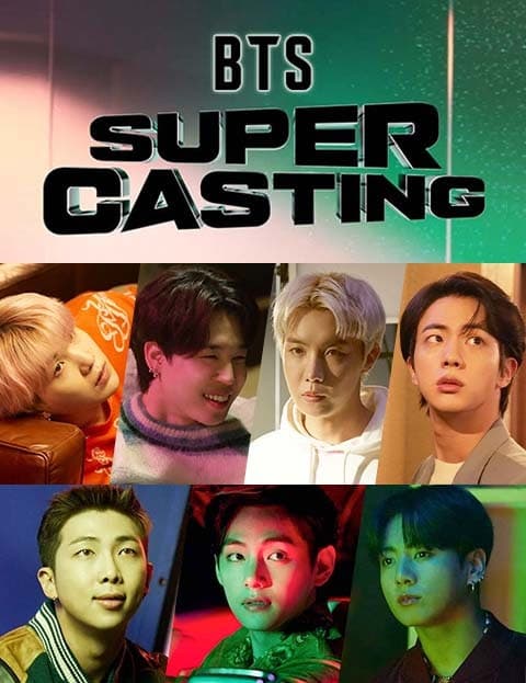 [사전이벤트] 슈퍼캐스팅: BTS ([Pre-Event] Super Casting: BTS)