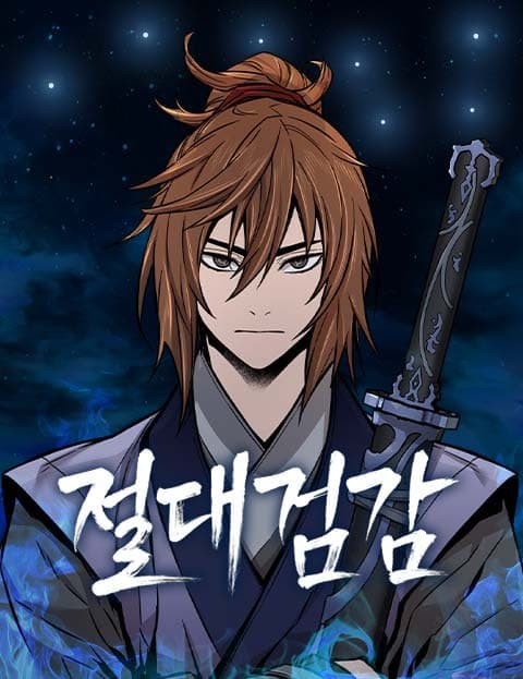 Absolute Sword Sense