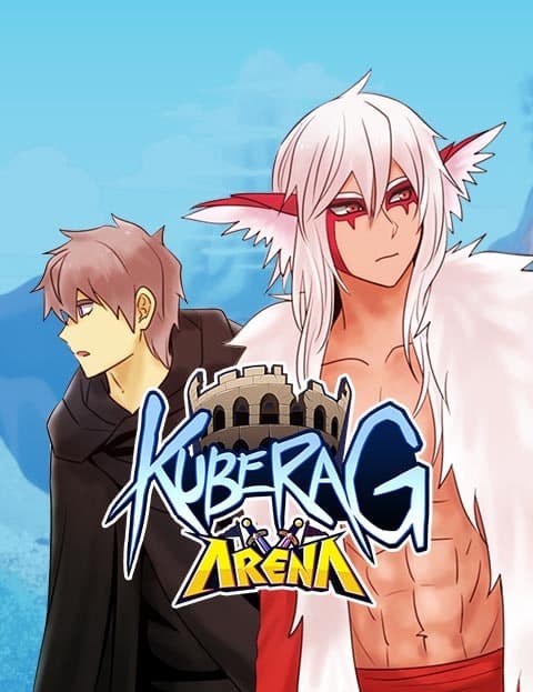 쿠베라그 아레나 (Kubera and the Ragna Arena)