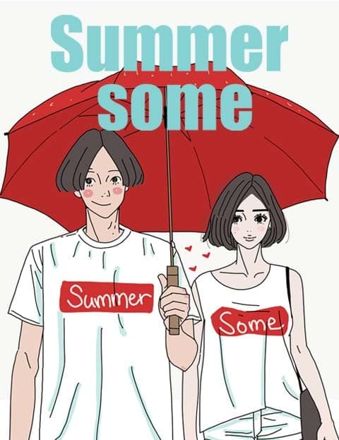 썸머썸 (Summer Crush)