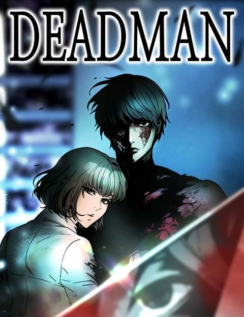 데드맨 (Dead Man)