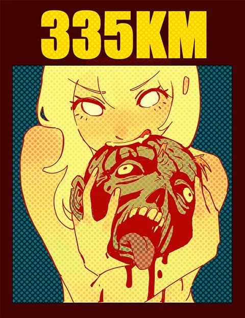 335KM