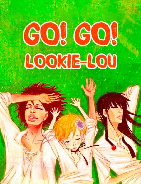 고고루키루 (Go Go Rookieroo)