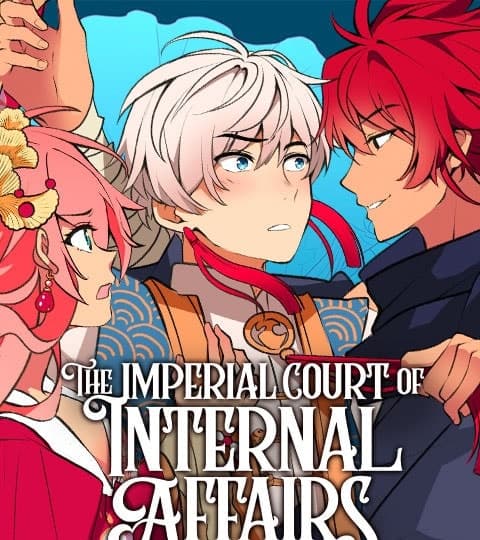 The Imperial Court of Internal Affairs