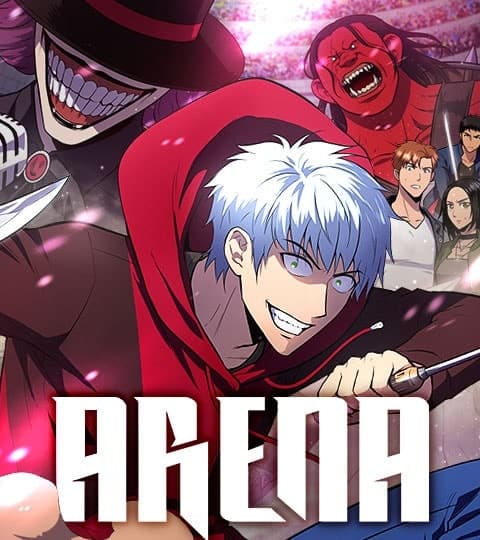 Arena