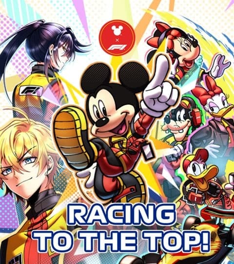 Mickey x F1®: Racing to the Top!