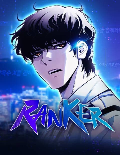 RANKER
