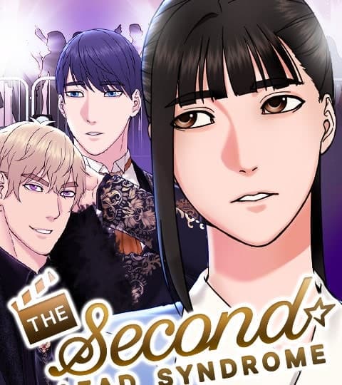 The Second Lead Syndrome