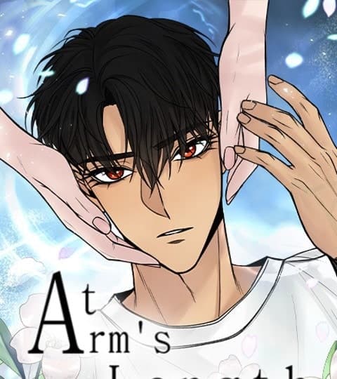 At Arm's Length